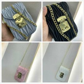 Picture of MiuMiu Lady Handbags _SKUfw84437550fw